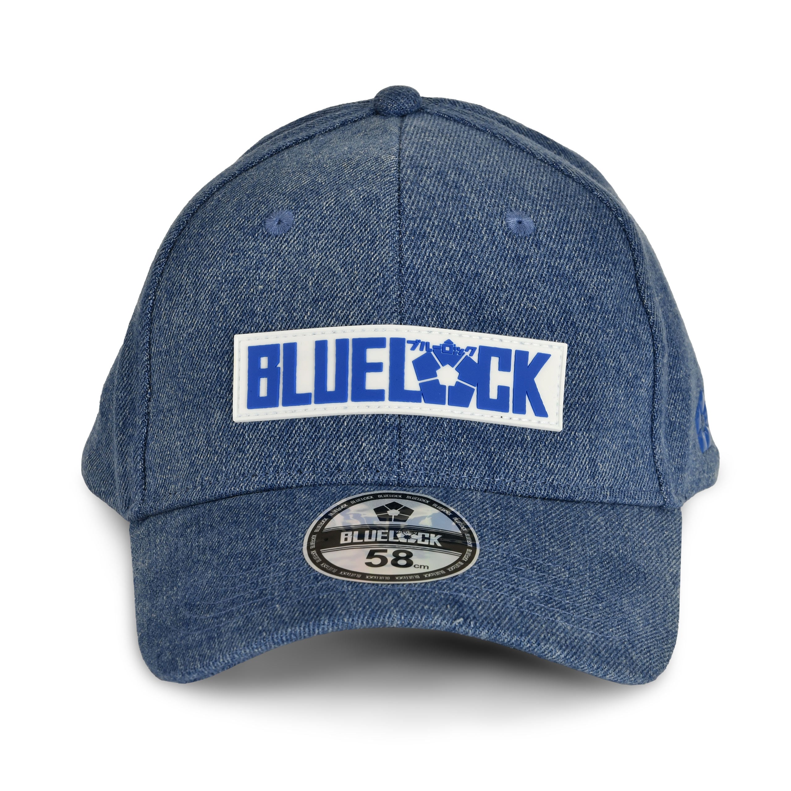 Image produit Blue Lock - Casquette Logo