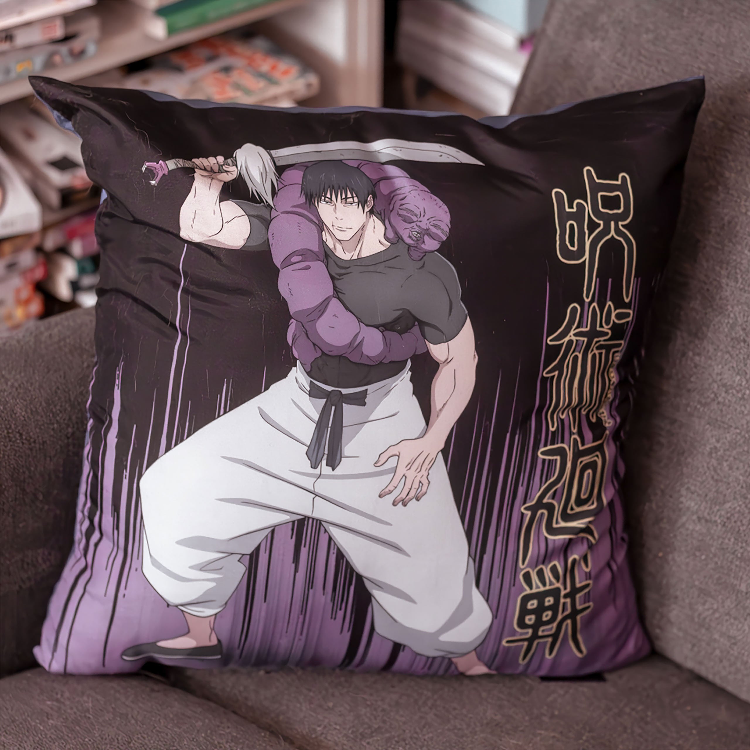 Image produit Jujutsu Kaisen - Coussin Toji