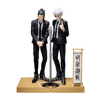 Image produit Jujutsu Kaisen - Figurine Diorama Suguru Geto