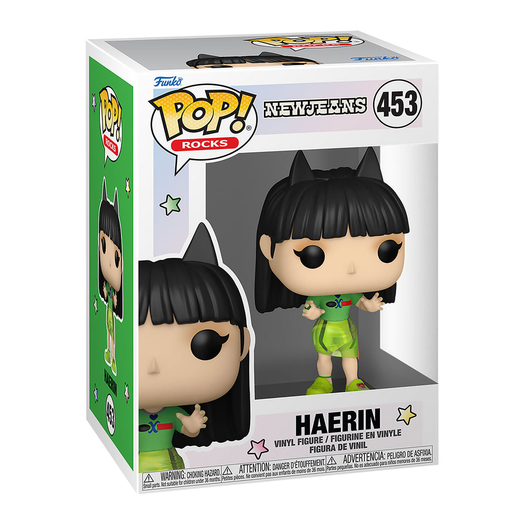 Image produit NewJeans - Figurine Funko Pop Haerin