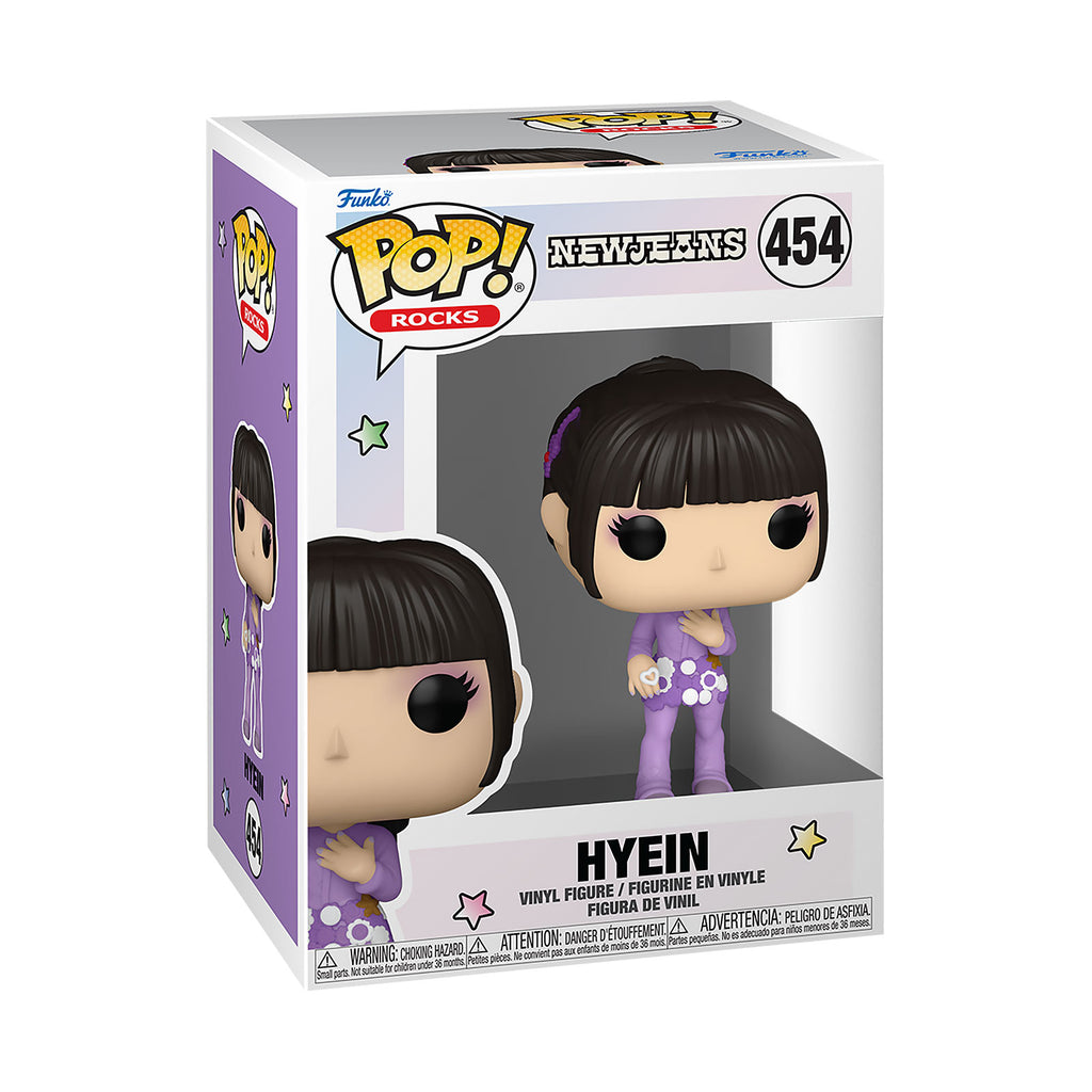 Image produit NewJeans - Figurine Funko Pop Hyein