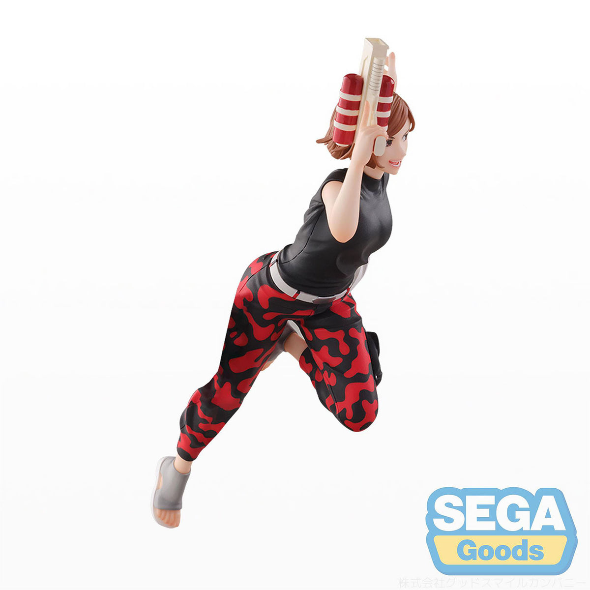 Image produit Jujutsu Kaisen - Figurine Nobara Kugisaki Splash×Battle