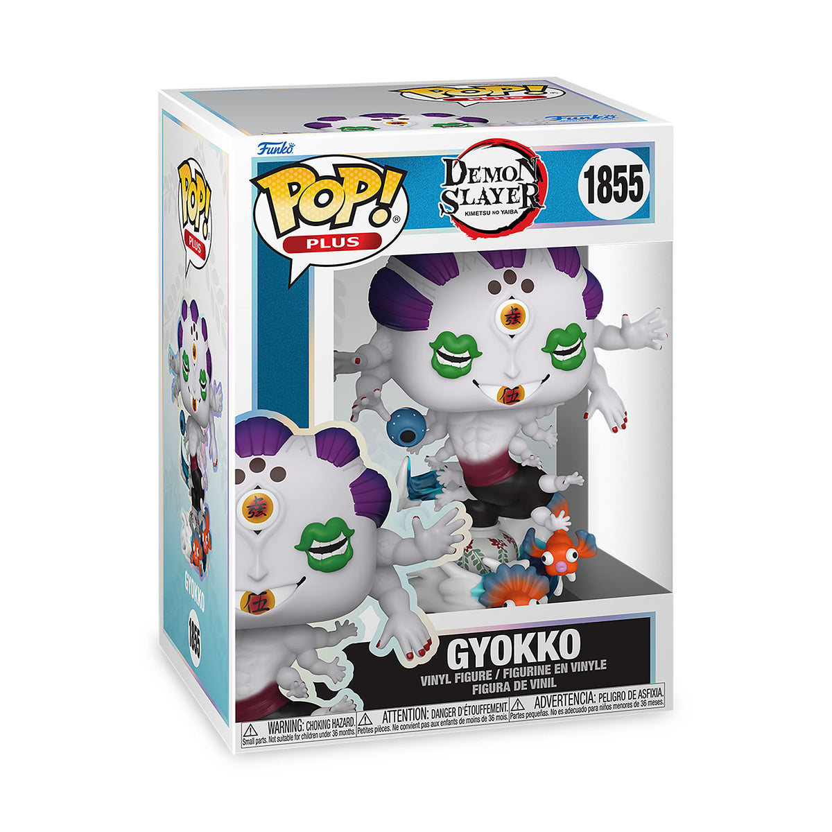 Image produit Demon Slayer - Figurine Funko Pop Gyokko