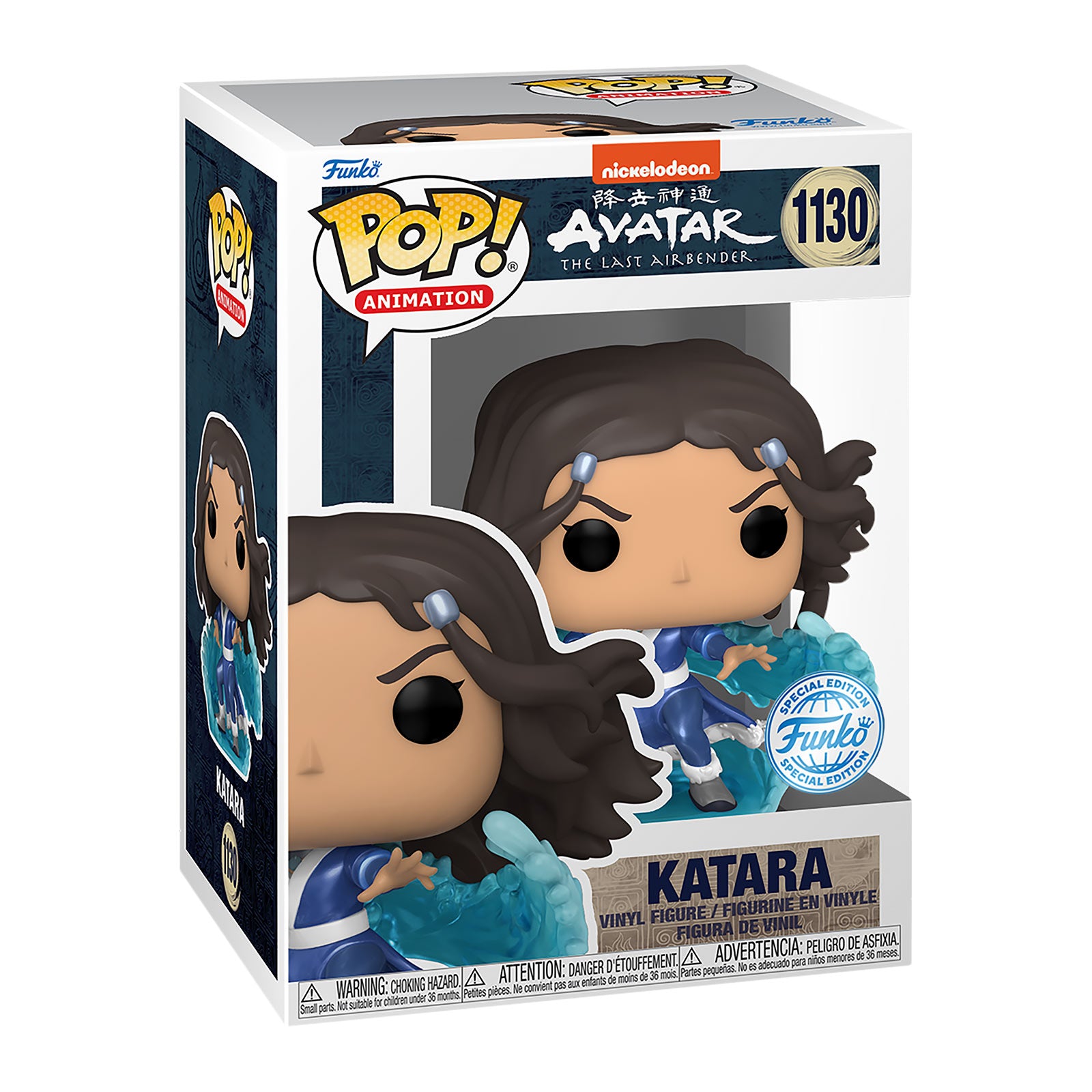 Image produit Avatar - Figurine Funko Pop Katara