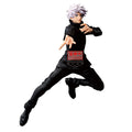 Image produit Jujutsu Kaisen - Figurine Maximatic Satoru Gojo