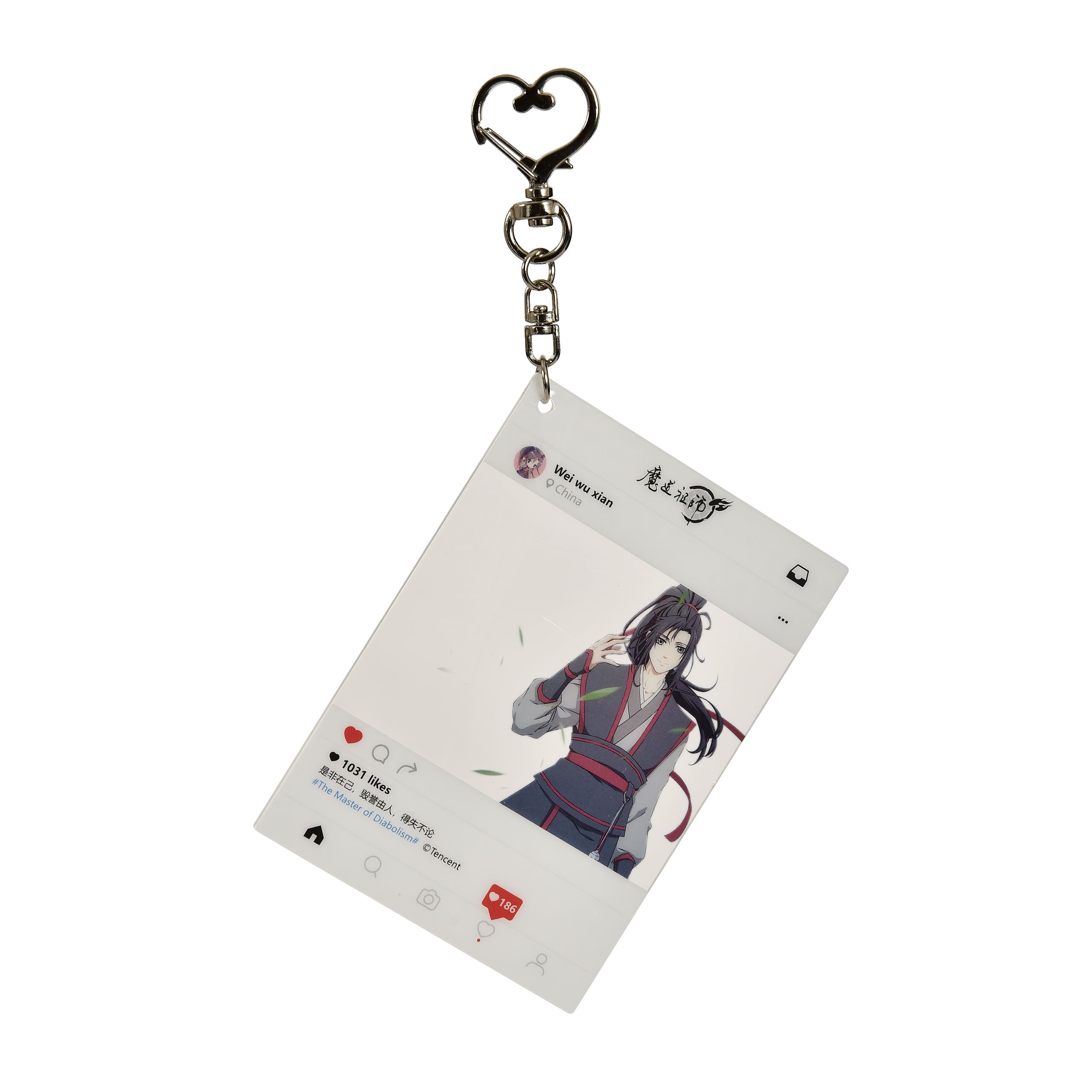 Image produit Grandmaster of Demonic Cultivation - Porte-clés Wei Wuxian