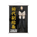 Image produit Tokyo Revengers - Ken Wall Scroll