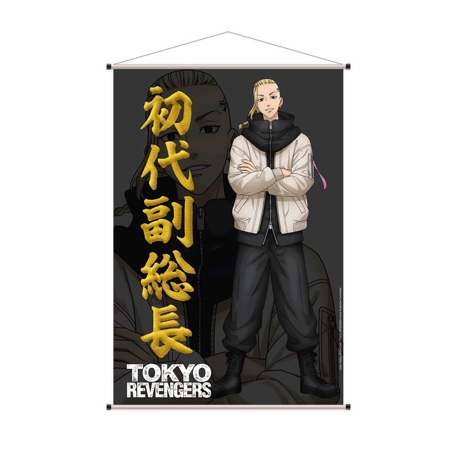 Image produit Tokyo Revengers - Ken Wall Scroll