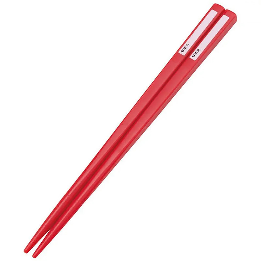 Image produit Mon Voisin Totoro - Set de Couverts Mei Rouge
