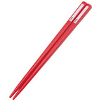 Image produit Mon Voisin Totoro - Set de Couverts Mei Rouge
