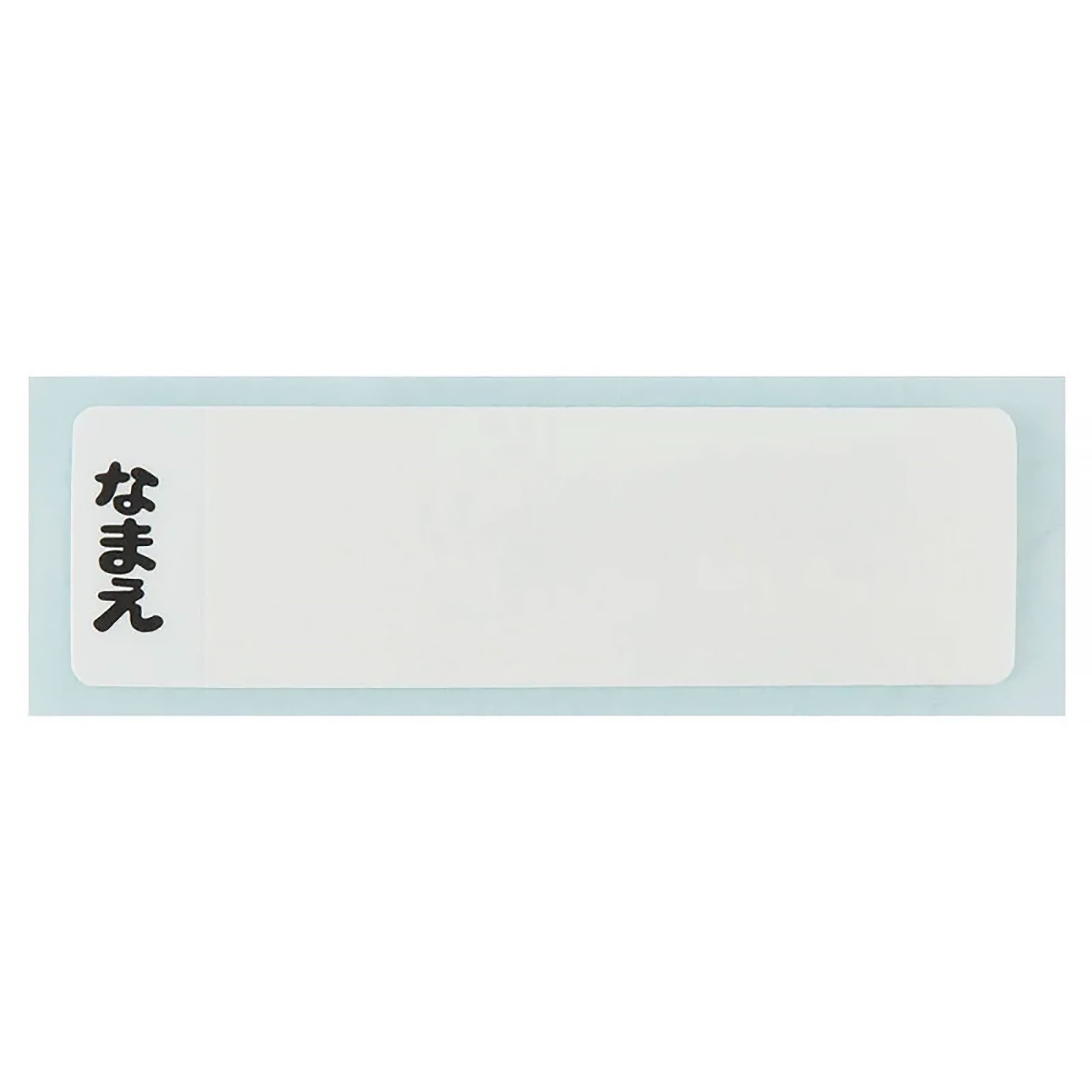 Image produit Mon Voisin Totoro - Set de Couverts Mei Rouge