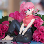 Image produit Ranma 1/2 - Figurine Ranma Saotome Relax Time