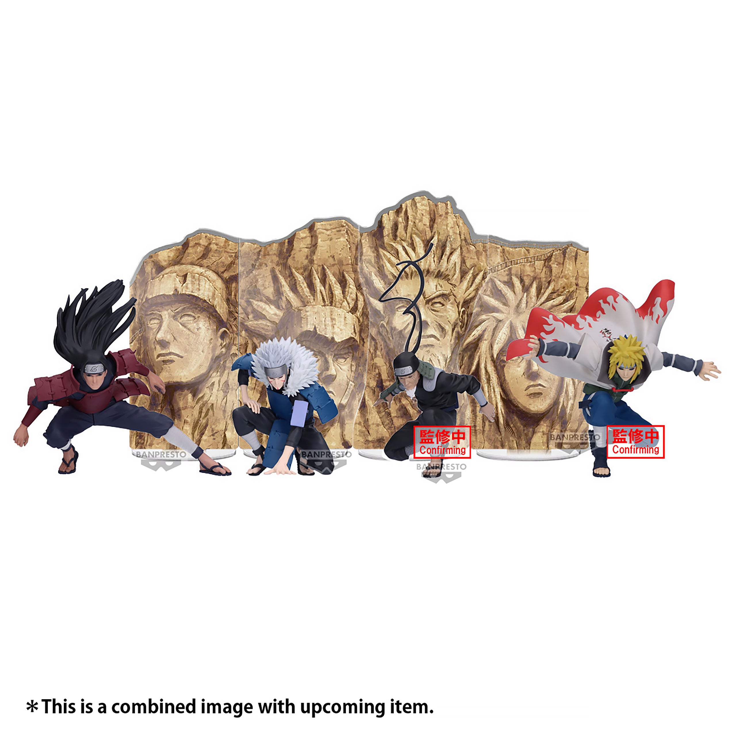 Image produit Naruto Shippuden - Figurine Panel Spectacle Senju Hashirama