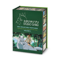 Image produit Studio Ghibli - 100 Cartes Postales en Boîte Cadeau Vol. 2
