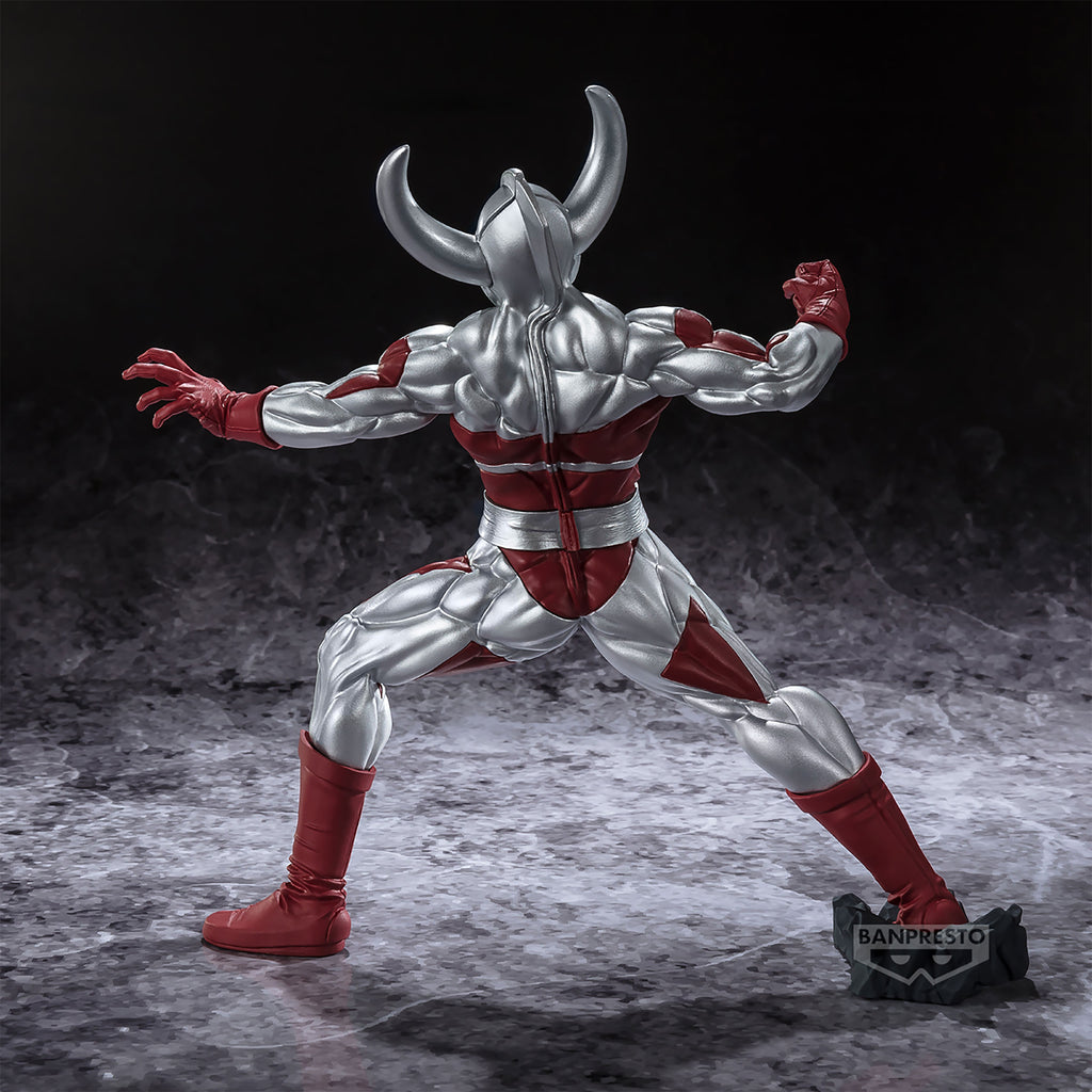 Image produit Ultraman - Père de Ultra Gokai Figurine