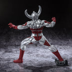 Image produit Ultraman - Père de Ultra Gokai Figurine