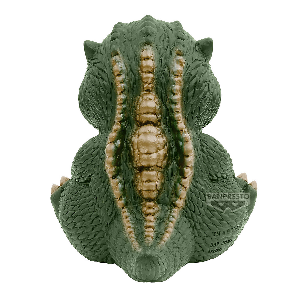 Image produit Godzilla - Petite figurine Godzilla Toho Enshrined Monsters Version A