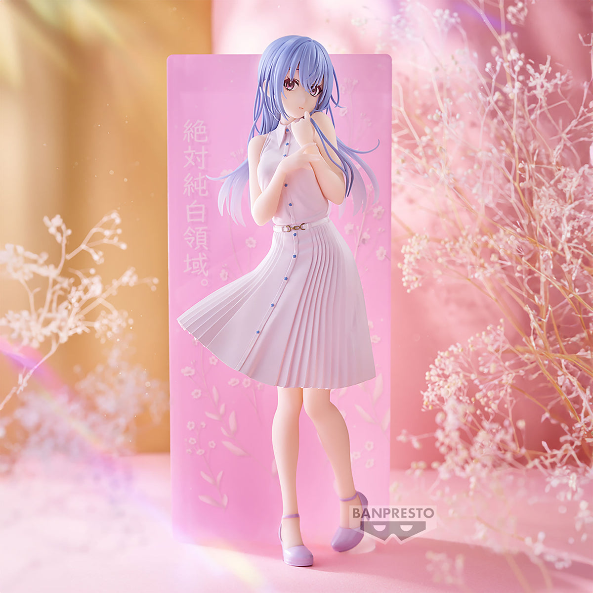 Product image The Idolmaster - Hana Suzuki Espresto Figure
