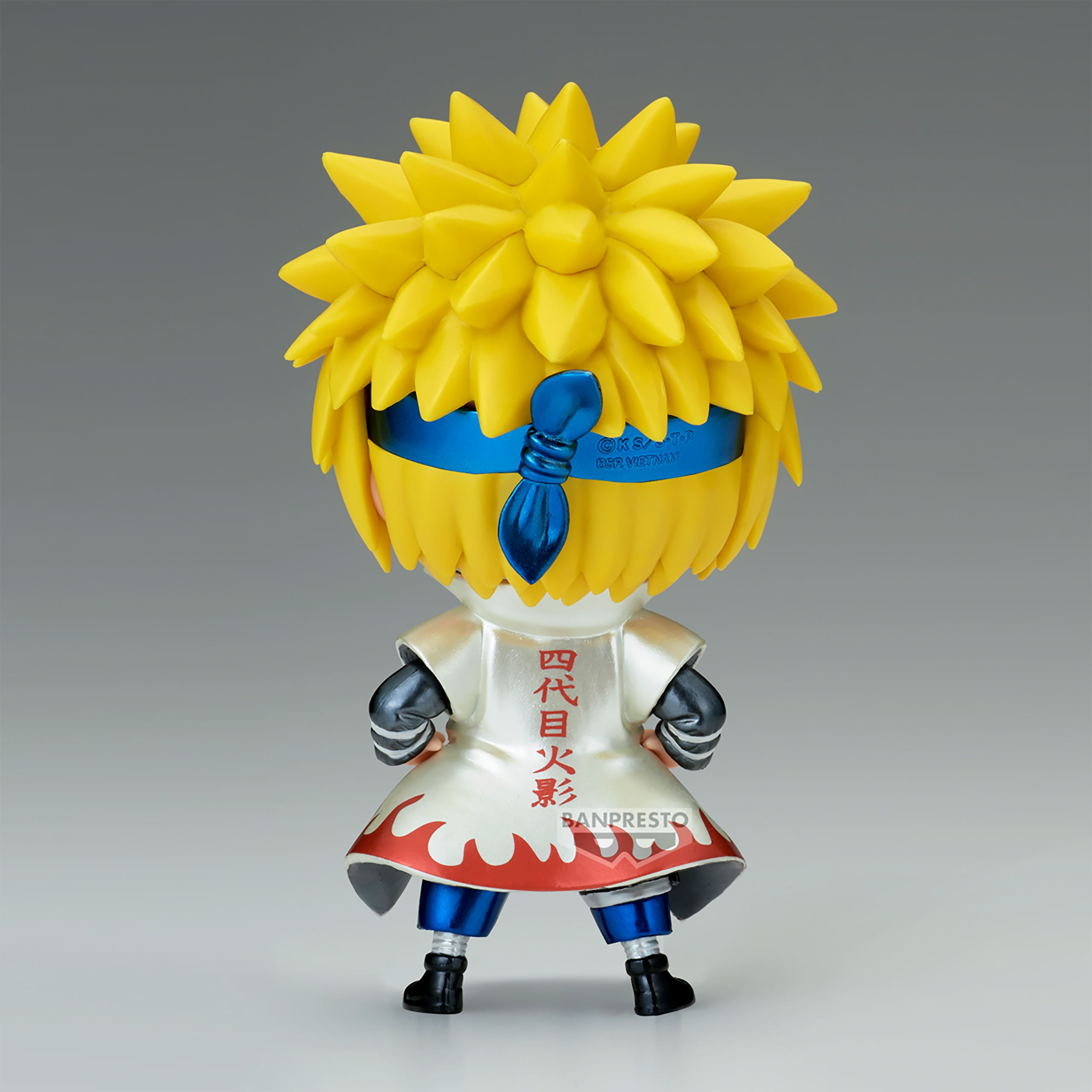 Image produit Naruto Shippuden - Figure Repoprize de Namikaze Minato