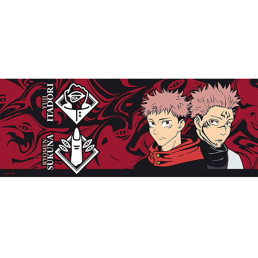 Image produit Jujutsu Kaisen - Mug 3D Doigt de Sukuna