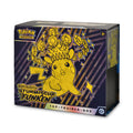 Image produit Pokemon - Cramoisi & Pourpre Étincelles Orageuses Boîte d'Entraîneur Elite