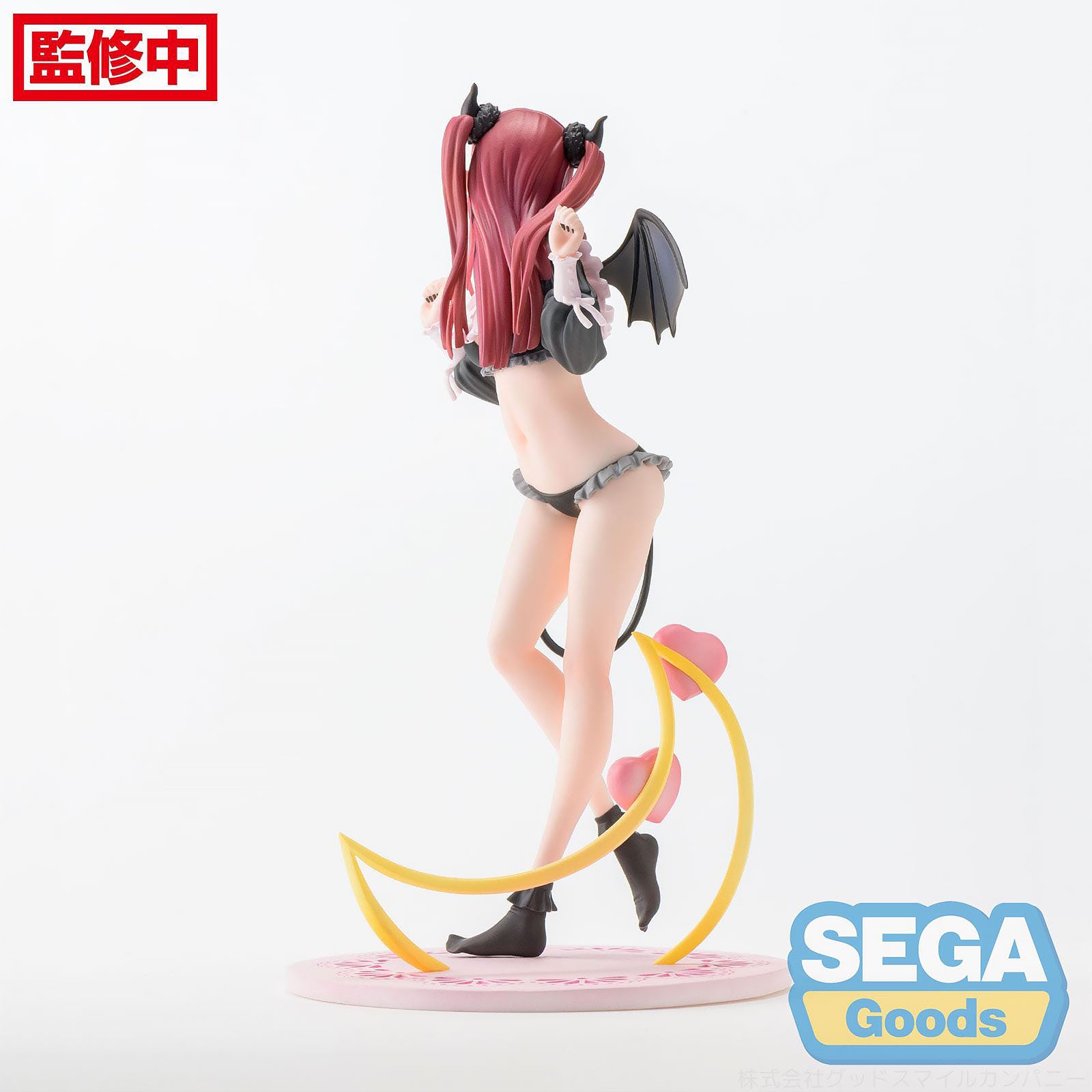 Image produit My Dress-Up Darling - Figurine Marin Kitagawa Version Liz
