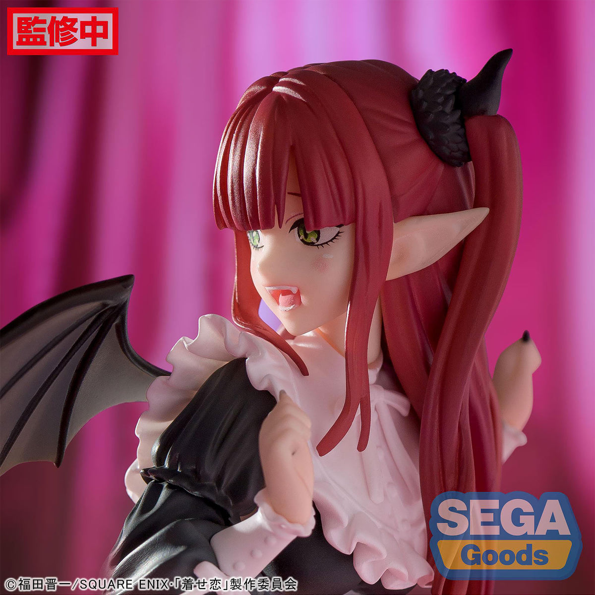 Image produit My Dress-Up Darling - Figurine Marin Kitagawa Version Liz