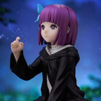 Product image Frieren: Beyond Journey's End - Fern In Those Days Figure