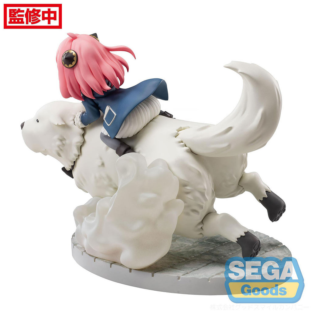 Image produit Spy x Family - Figurine Anya & Bond Forger Mission Extend Version