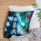 Product image Kaiju No. 8 - Cushion