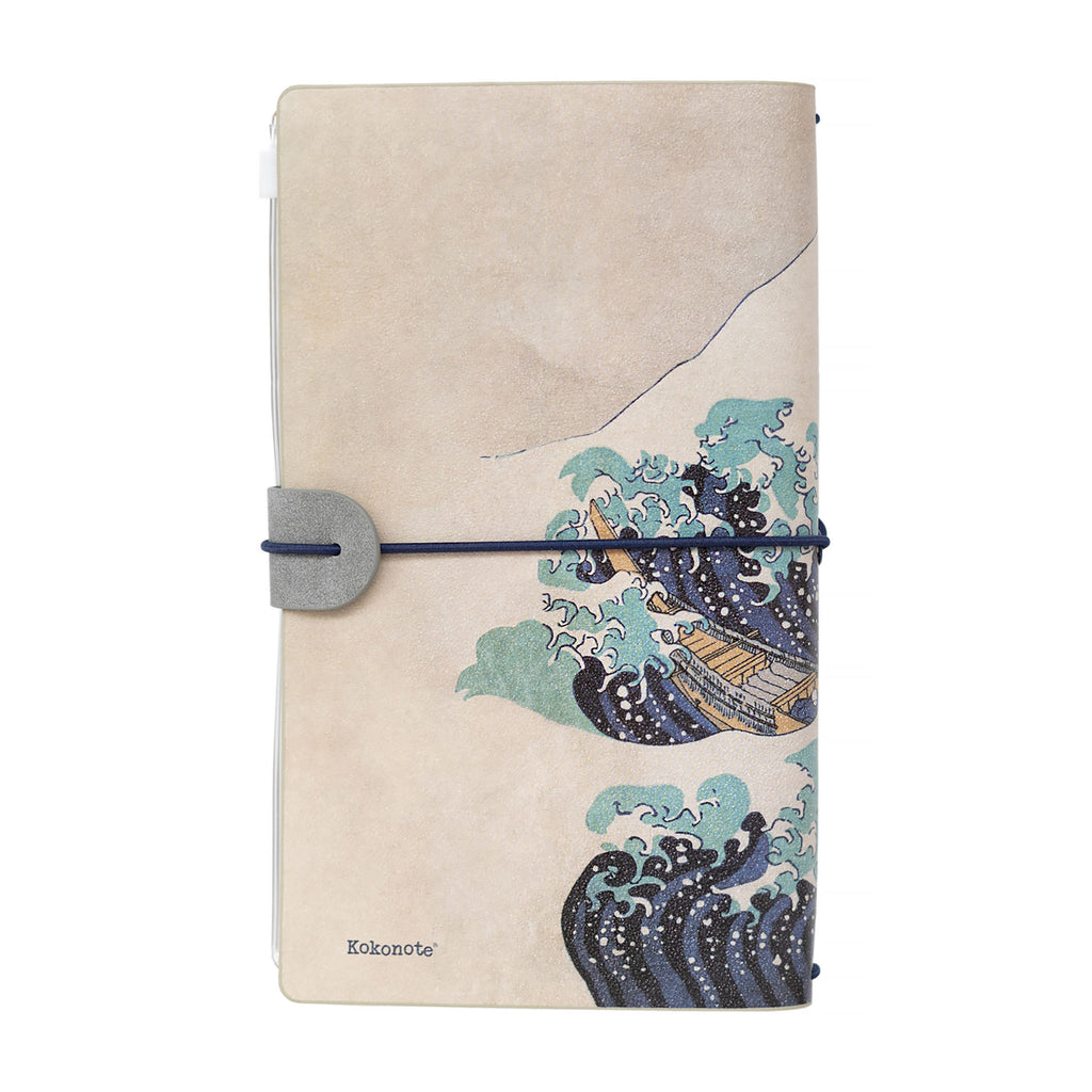 Image produit La Grande Vague de Kanagawa - Carnet Katsushika Hokusai