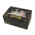 Image produit Dodo Nami - Ancien Dieu Bête Mystère Figurine Display E1085875