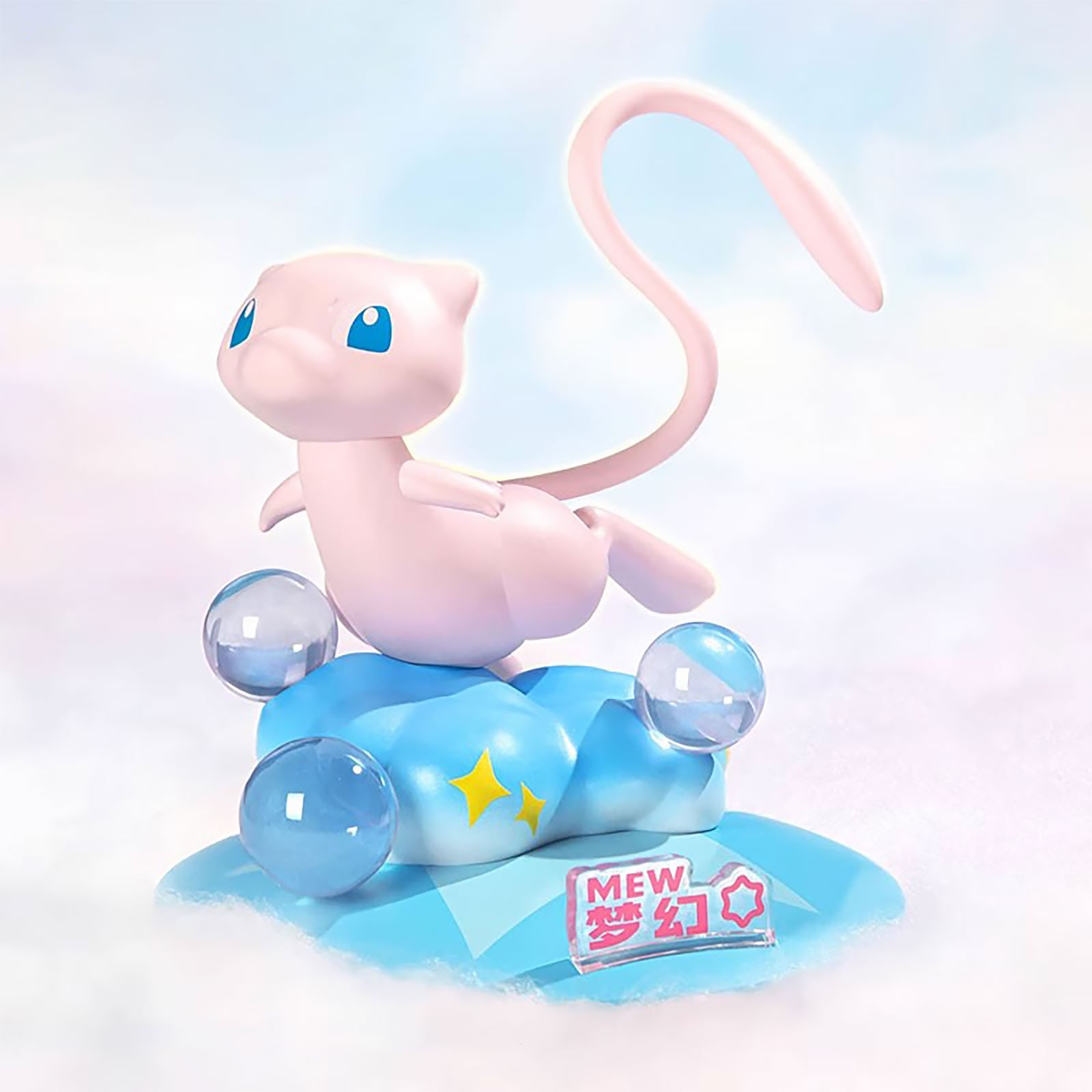 Image produit Pokemon - Mew Funism Mini Figurine