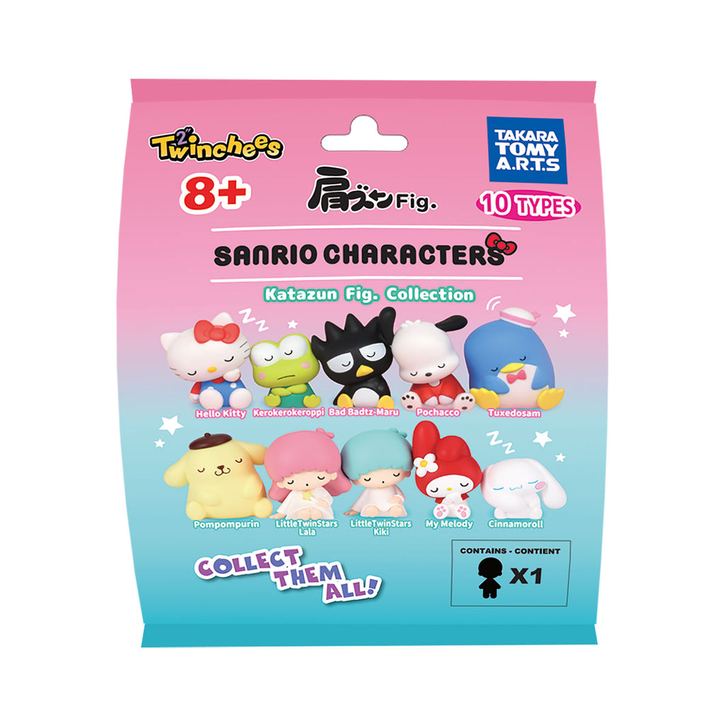 Image produit Sanrio - Figurine Mystère Lil Sleepers