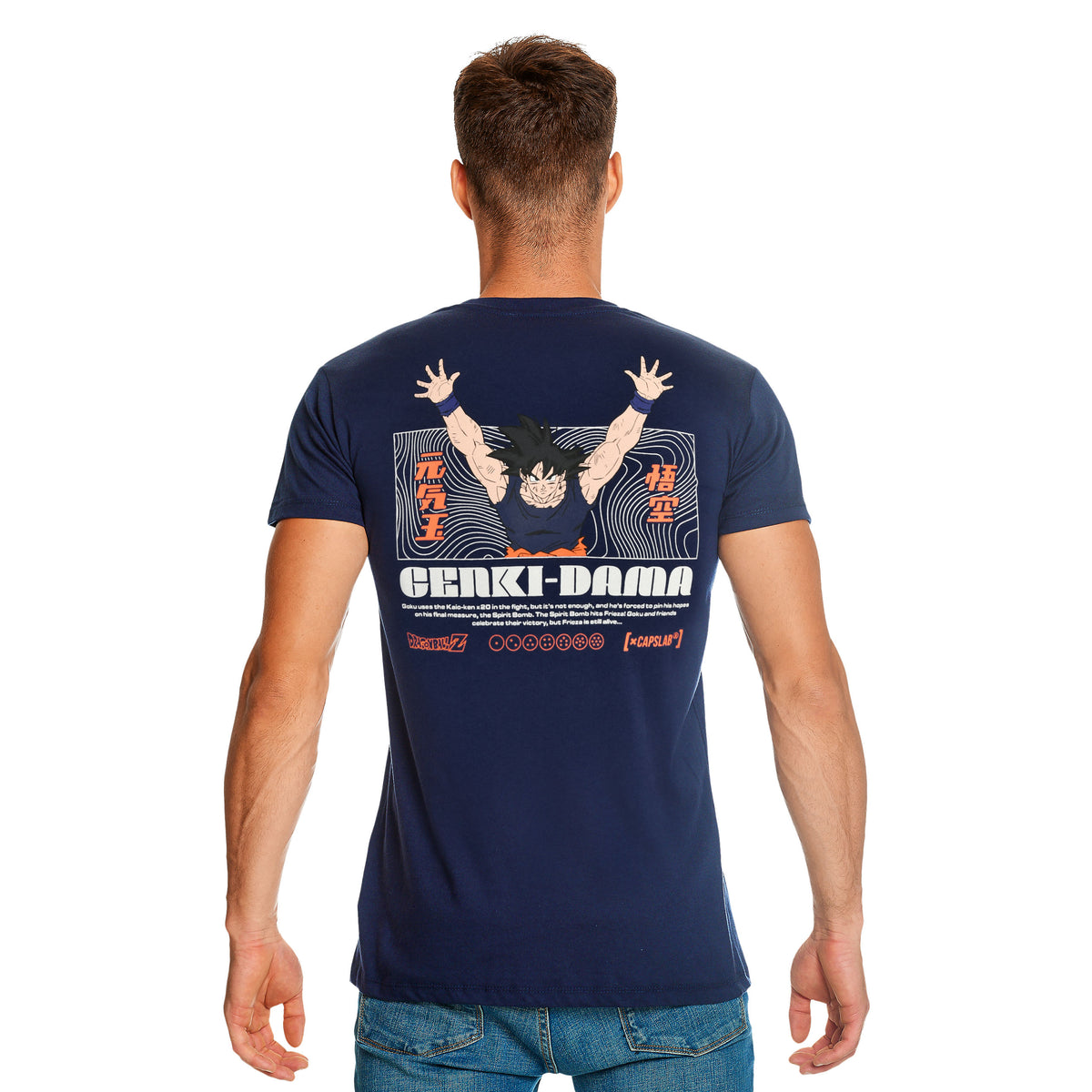 Image produit Dragon Ball Super - T-shirt Genki Dama bleu