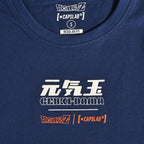 Image produit Dragon Ball Super - T-shirt Genki Dama bleu