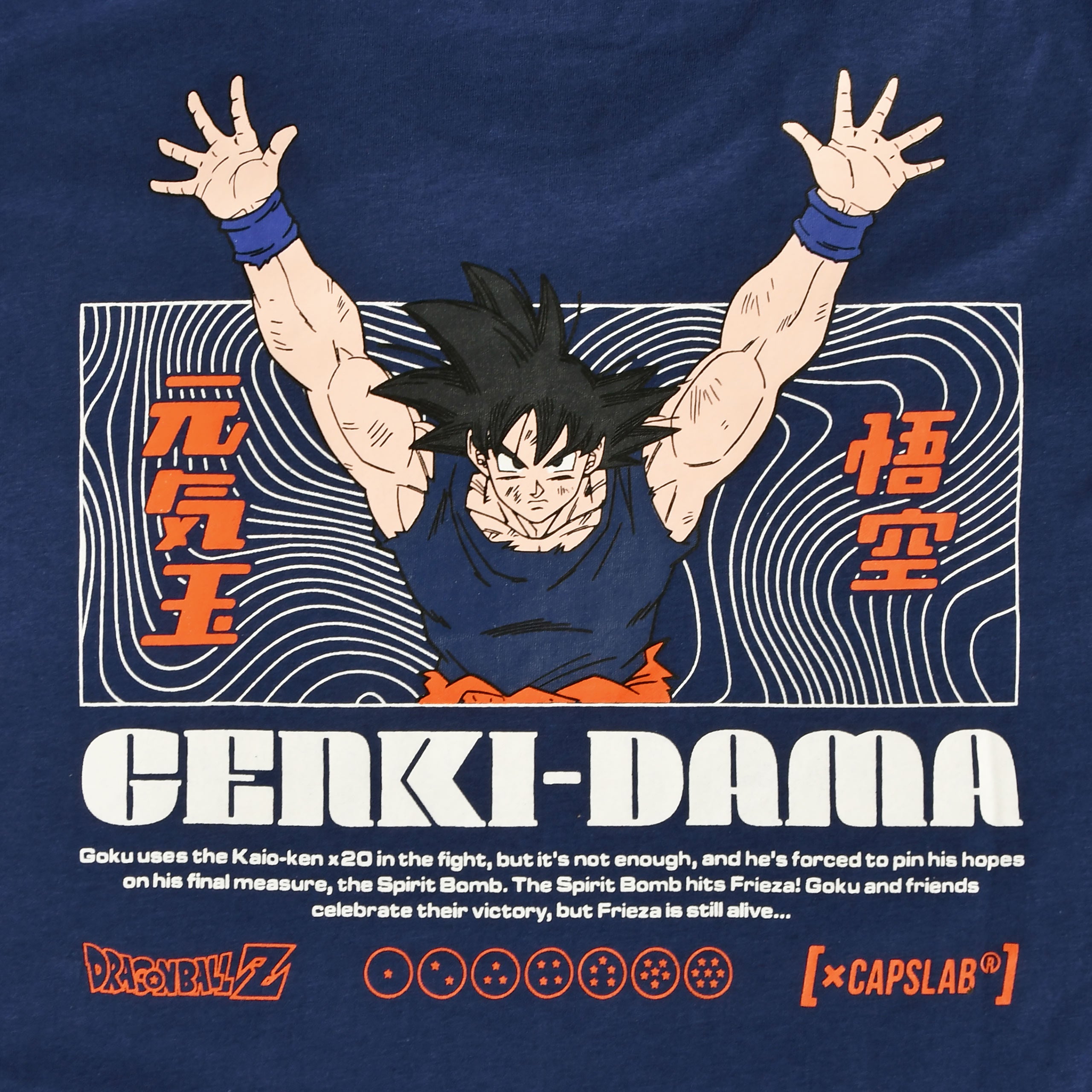 Image produit Dragon Ball Super - T-shirt Genki Dama bleu