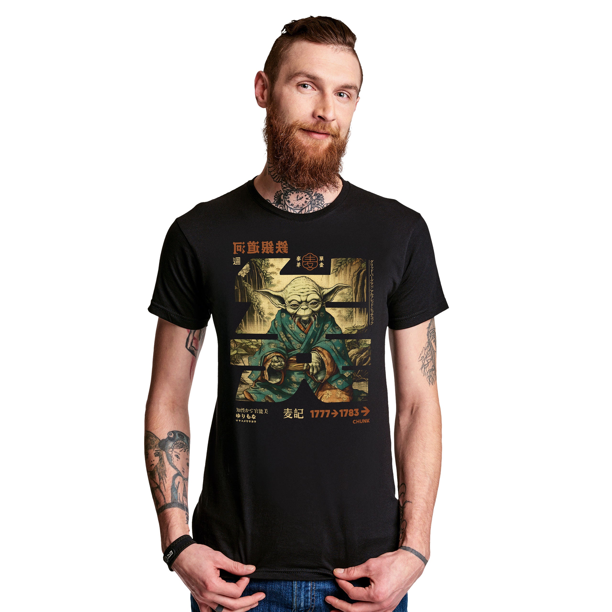Image produit The Force Calligraphy T-Shirt pour les fans de Star Wars noir