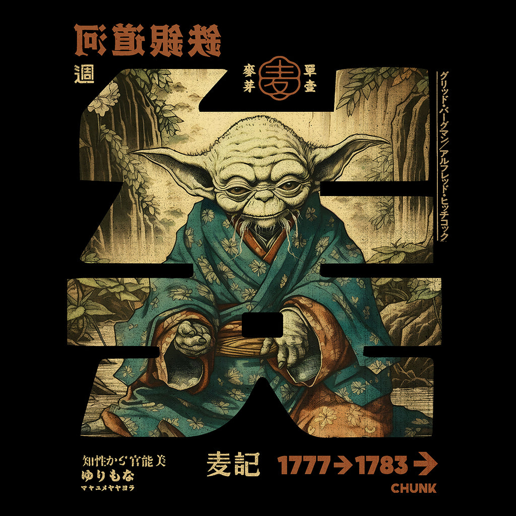 Image produit The Force Calligraphy T-Shirt pour les fans de Star Wars noir