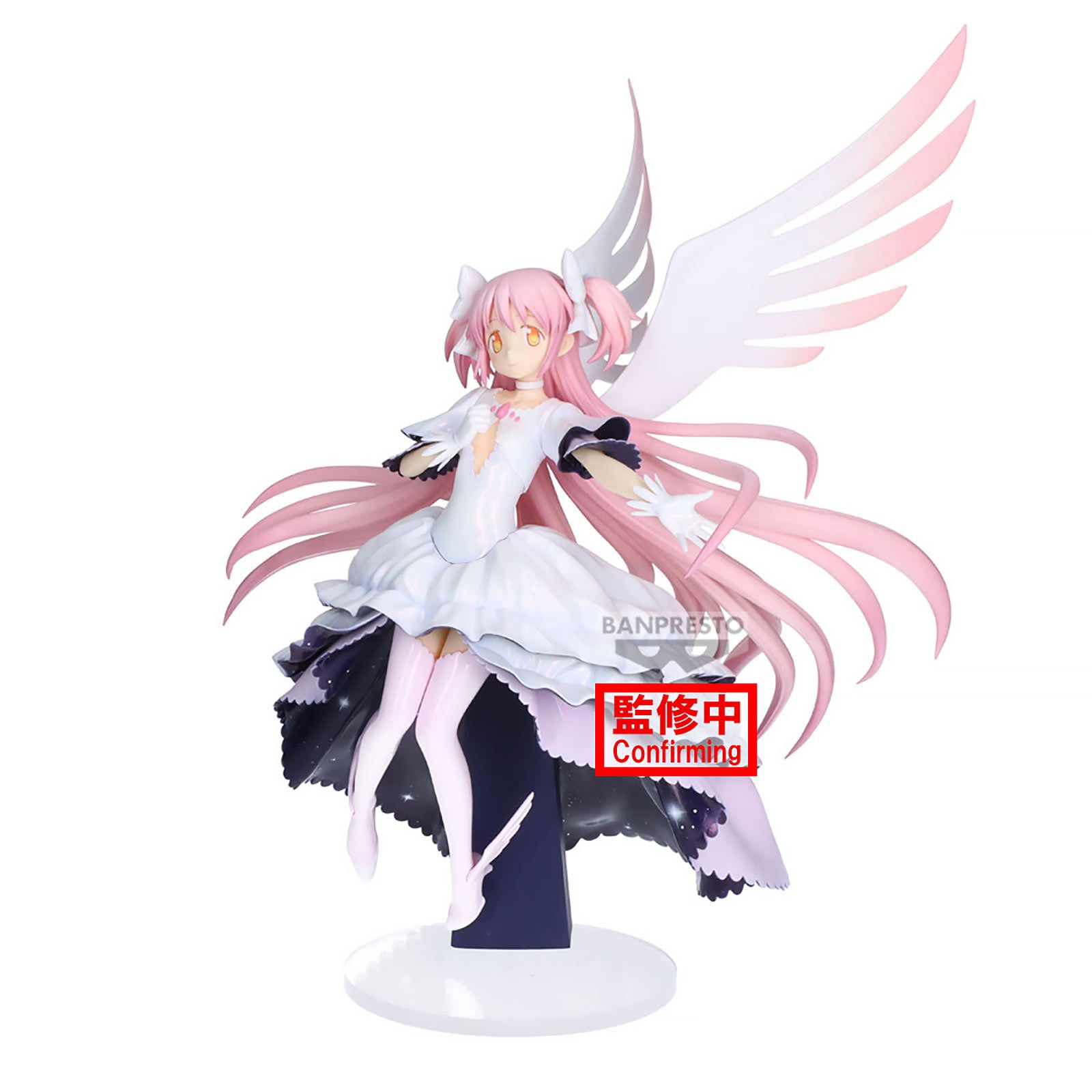 Image produit Puella Magi Madoka Magica - Figurine Madoka Kaname Banpresto Evolve