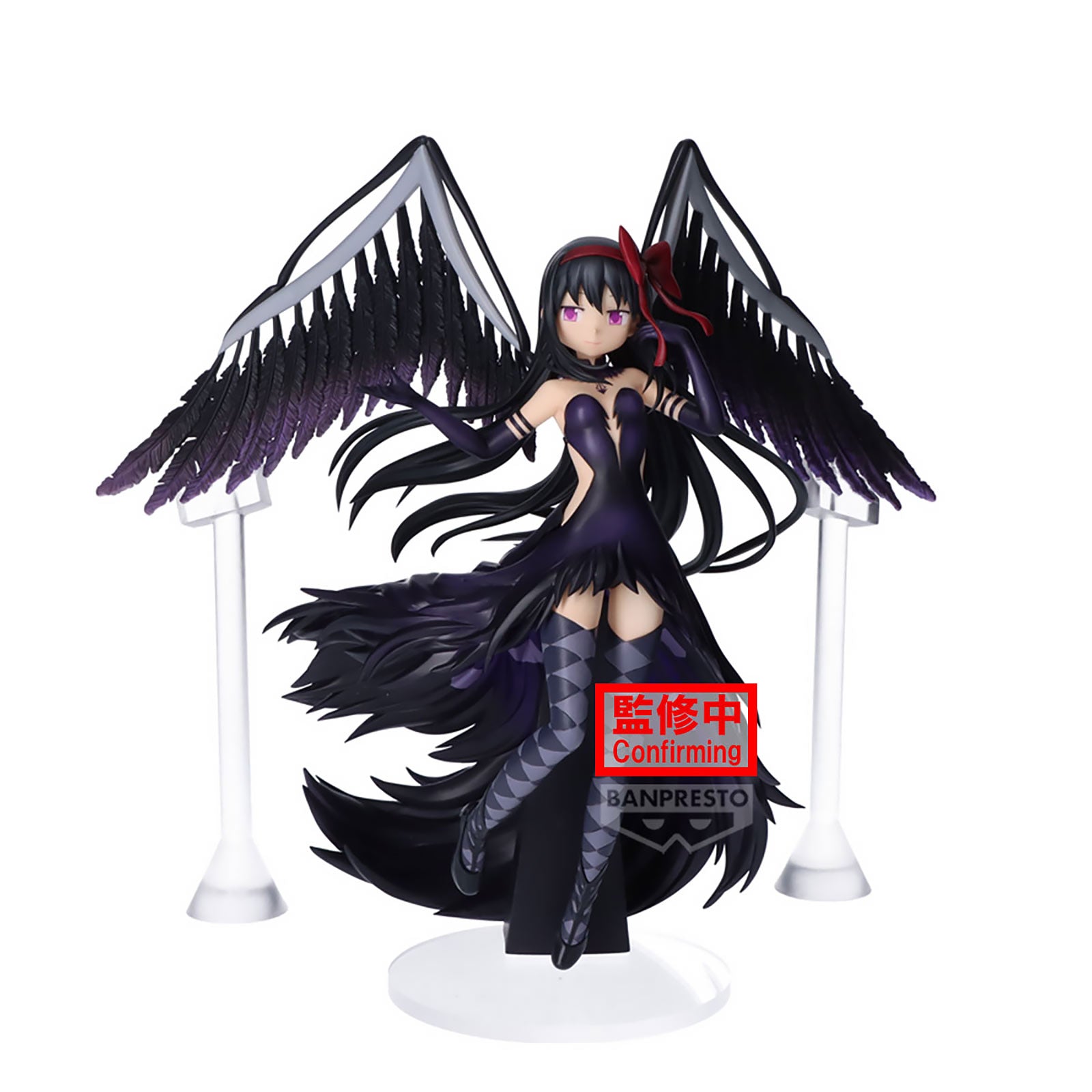 Image produit Puella Magi Madoka Magica - Figurine Devil Homura Banpresto Evolve