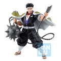 Image produit Demon Slayer - Figurine Ichibansho de Gyomei Himejima