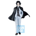 Image produit Demon Slayer - Figurine Muzan Kibutsuji Ichibansho