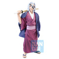 Image produit Demon Slayer - Figurine Ichibansho Tengen Uzui