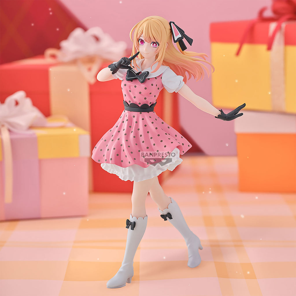 Image produit Oshi No Ko : My Star - Figurine Ruby Hoshino en uniforme