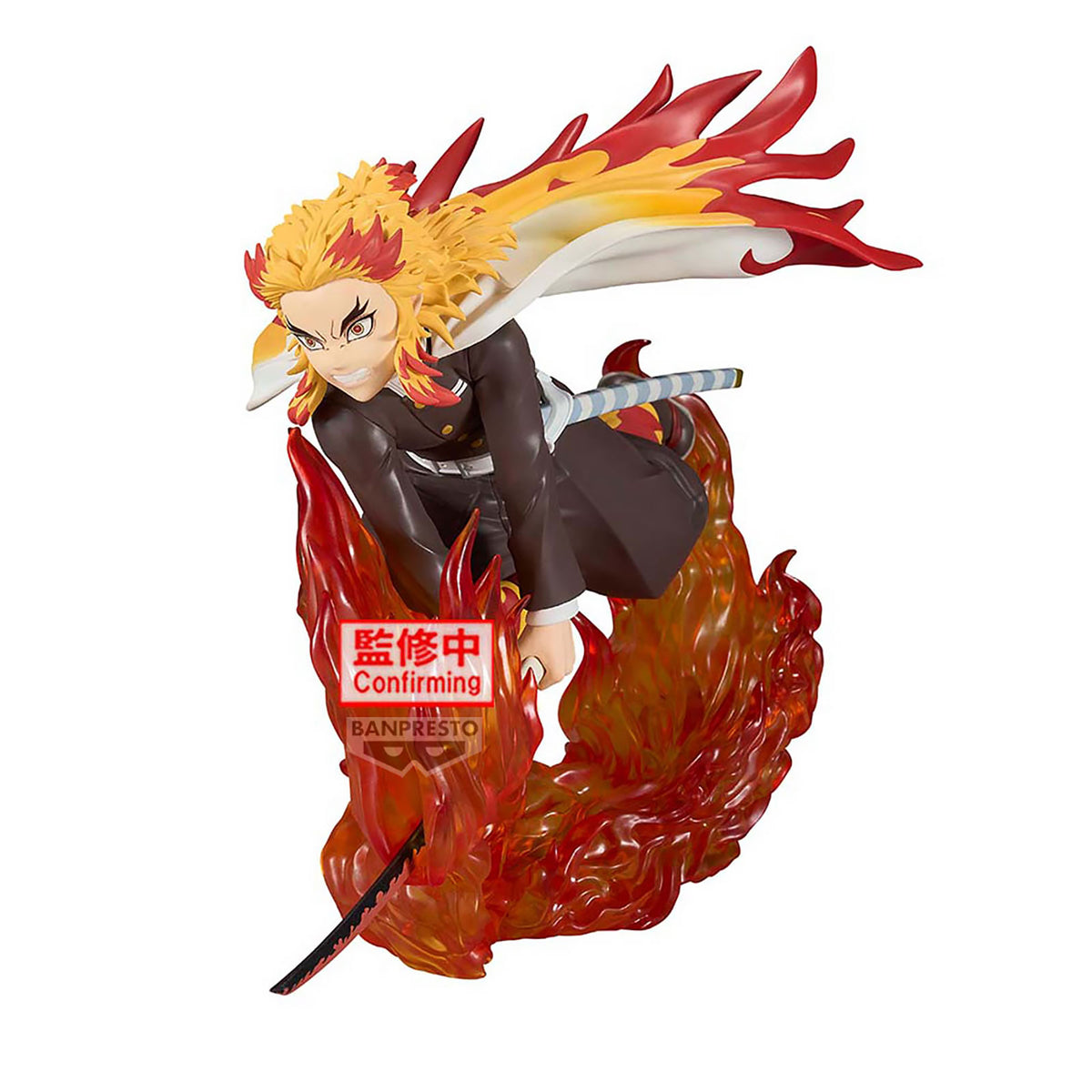 Image produit Demon Slayer - Figurine Kyojuro Rengoku Vibration Stars Plus