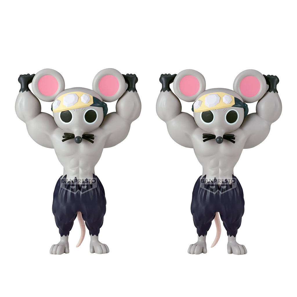 Image produit Demon Slayer - Figurine Muscular Mice de la série Figure Life