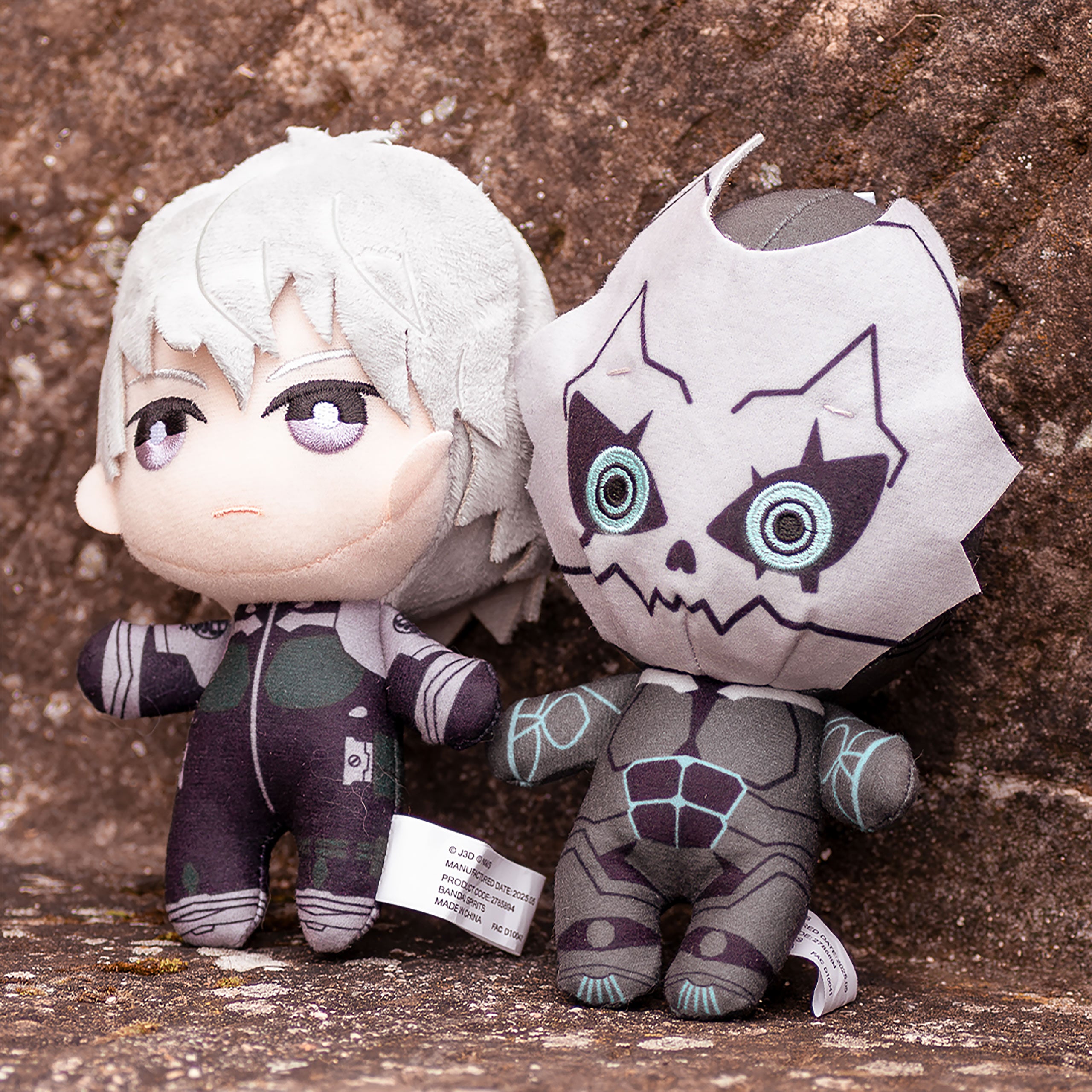 Product image Kaiju No. 8 - Tomonui Mystery Plush Keychain Series 1