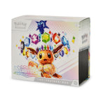 Image produit Boîte d’Entraîneur Élite Évolutions Prismatiques - Pokémon Écarlate et Violet