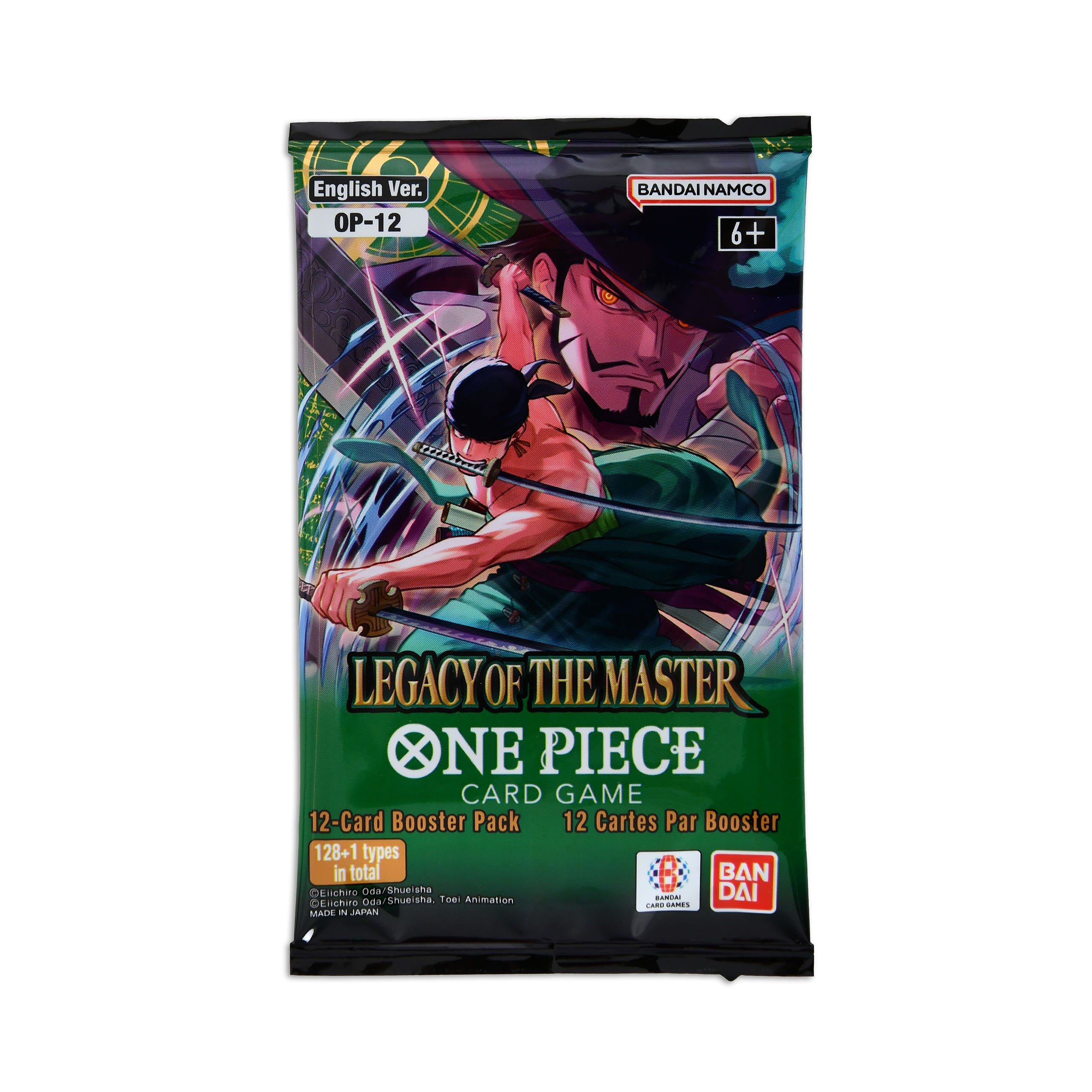 Image produit One Piece Card Game - Booster Legacy of the Master OP-12 version anglaise